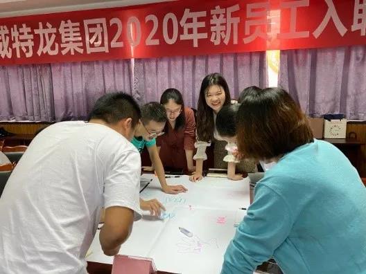 1598423225278652.jpg 微信图片_20200826142230.jpg