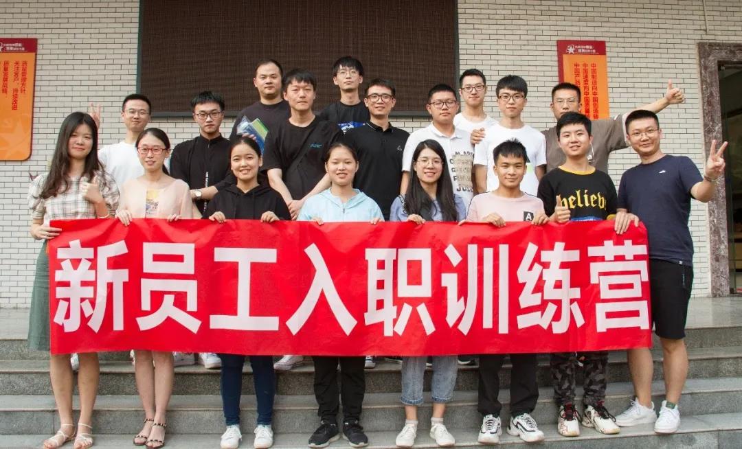 1598423299946825.jpg 微信图片_20200826142244.jpg