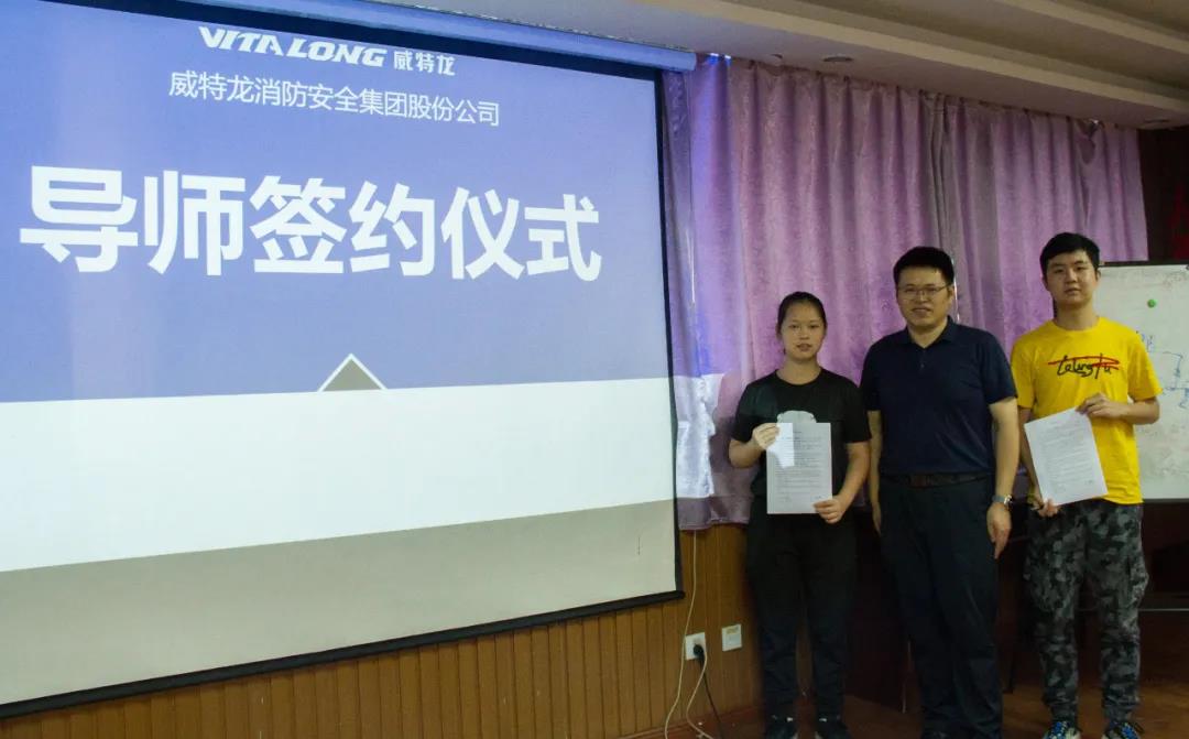 1598423360138027.jpg 微信图片_20200826142308.jpg